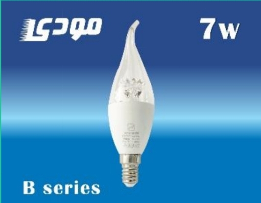 لامپ لوستری ۷ وات شفاف